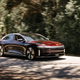 Red lucid air on a forest road.